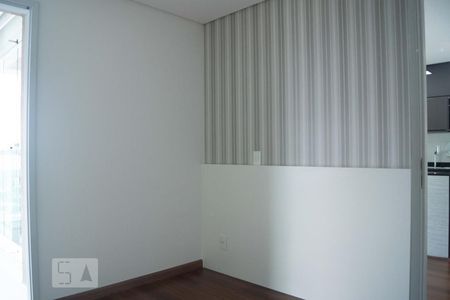 Quarto de apartamento para alugar com 1 quarto, 43m² em Jardim Aeroporto, São Paulo