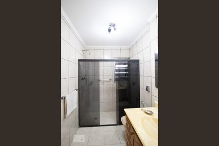 Apartamento à venda com 110m², 2 quartos e 1 vagaBanheiro