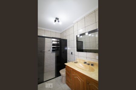 Apartamento à venda com 110m², 2 quartos e 1 vagaBanheiro