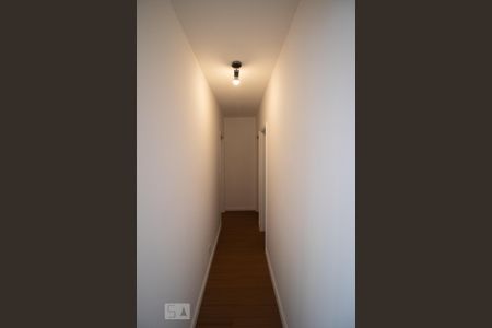 Apartamento à venda com 110m², 2 quartos e 1 vagaCorredor