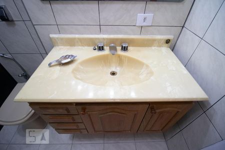 Apartamento à venda com 110m², 2 quartos e 1 vagaBanheiro