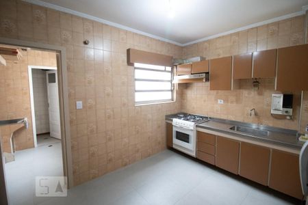 Apartamento à venda com 110m², 2 quartos e 1 vagaCozinha
