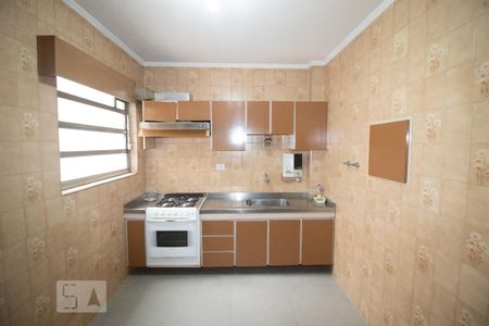 Apartamento à venda com 110m², 2 quartos e 1 vagaCozinha