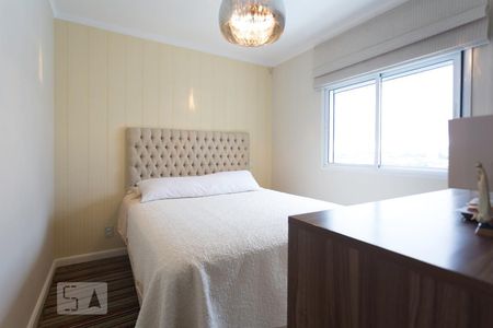 Apartamento à venda com 275m², 4 quartos e 3 vagas Apartamento à venda com 275m², 4 quartos e 3 vagasSuíte 1