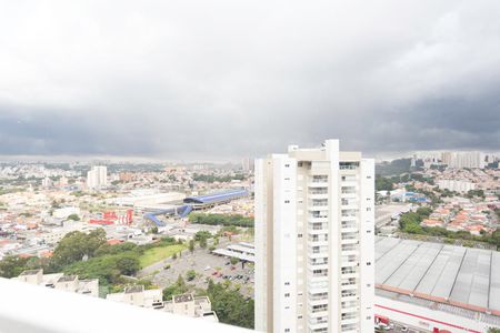 Apartamento à venda com 275m², 4 quartos e 3 vagas Apartamento à venda com 275m², 4 quartos e 3 vagasVista