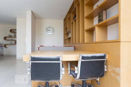 Apartamento à venda com 275m², 4 quartos e 3 vagas Apartamento à venda com 275m², 4 quartos e 3 vagasHome Office