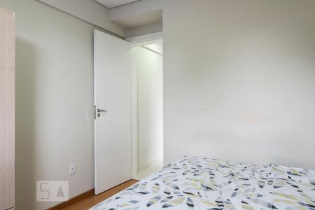 Quarto de apartamento para alugar com 1 quarto, 40m² em Jardim das Américas, Curitiba