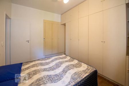 Apartamento à venda com 90m², 2 quartos e 1 vagaquarto 2