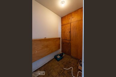 Apartamento à venda com 90m², 2 quartos e 1 vagaquarto extra de serviço