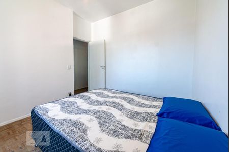 Apartamento à venda com 90m², 2 quartos e 1 vagaquarto 1