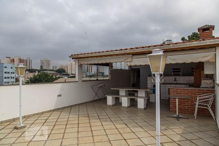 Casa à venda com 330m², 3 quartos e 2 vagasChurrasqueira