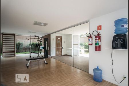 Apartamento para alugar com 55m², 1 quarto e 1 vagaÁrea comum - Academia