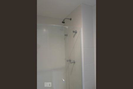 Apartamento para alugar com 55m², 1 quarto e 1 vagaBox de vidro