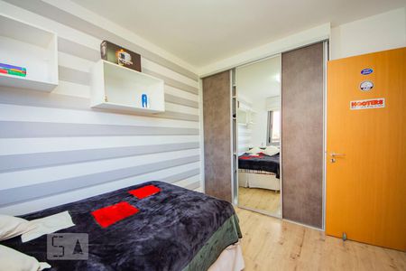 Apartamento para alugar com 86m², 2 quartos e 2 vagas Apartamento para alugar com 86m², 2 quartos e 2 vagasQuarto 1
