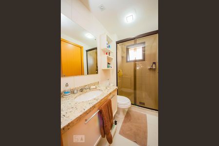 Apartamento para alugar com 86m², 2 quartos e 2 vagas Apartamento para alugar com 86m², 2 quartos e 2 vagasBanheiro 1