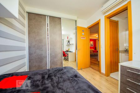 Apartamento para alugar com 86m², 2 quartos e 2 vagas Apartamento para alugar com 86m², 2 quartos e 2 vagasQuarto 1