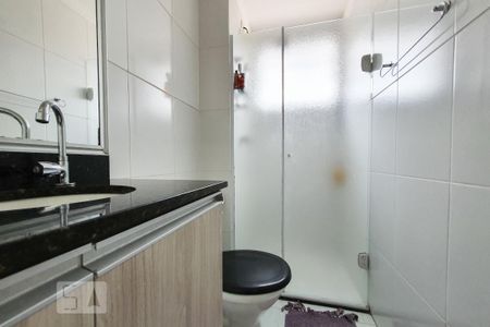 Apartamento à venda com 51m², 2 quartos e 1 vaga Apartamento à venda com 51m², 2 quartos e 1 vagaBanheiro