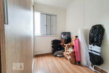 Apartamento à venda com 51m², 2 quartos e 1 vaga Apartamento à venda com 51m², 2 quartos e 1 vagaQuarto 2