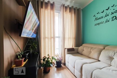 Apartamento à venda com 51m², 2 quartos e 1 vaga Apartamento à venda com 51m², 2 quartos e 1 vagaSala