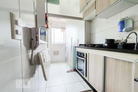Apartamento à venda com 51m², 2 quartos e 1 vaga Apartamento à venda com 51m², 2 quartos e 1 vagaCozinha