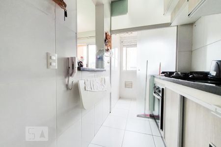 Apartamento à venda com 51m², 2 quartos e 1 vaga Apartamento à venda com 51m², 2 quartos e 1 vagaCozinha