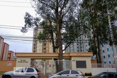 Apartamento à venda com 51m², 2 quartos e 1 vaga Apartamento à venda com 51m², 2 quartos e 1 vagaFachada