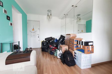 Apartamento à venda com 51m², 2 quartos e 1 vaga Apartamento à venda com 51m², 2 quartos e 1 vagaSala