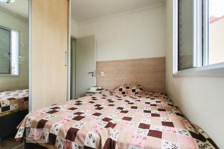Apartamento à venda com 51m², 2 quartos e 1 vaga Apartamento à venda com 51m², 2 quartos e 1 vagaQuarto 1