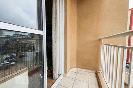 Apartamento à venda com 51m², 2 quartos e 1 vaga Apartamento à venda com 51m², 2 quartos e 1 vagaSacada Sala