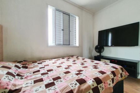 Apartamento à venda com 51m², 2 quartos e 1 vaga Apartamento à venda com 51m², 2 quartos e 1 vagaQuarto 1