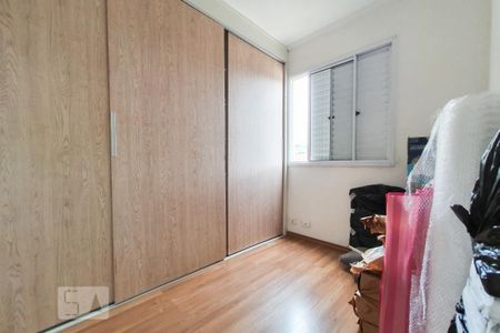 Apartamento à venda com 51m², 2 quartos e 1 vaga Apartamento à venda com 51m², 2 quartos e 1 vagaQuarto 2