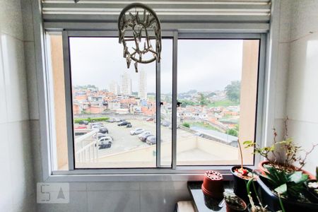 Apartamento à venda com 51m², 2 quartos e 1 vaga Apartamento à venda com 51m², 2 quartos e 1 vagaÁrea de Serviço