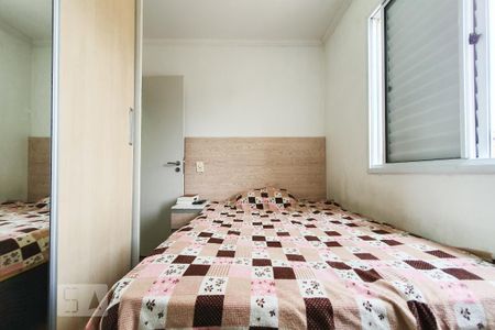 Apartamento à venda com 51m², 2 quartos e 1 vaga Apartamento à venda com 51m², 2 quartos e 1 vagaQuarto 1
