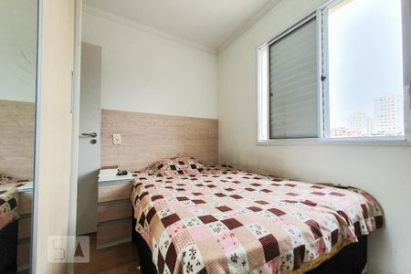 Apartamento à venda com 51m², 2 quartos e 1 vaga Apartamento à venda com 51m², 2 quartos e 1 vagaQuarto 1