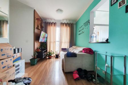 Apartamento à venda com 51m², 2 quartos e 1 vaga Apartamento à venda com 51m², 2 quartos e 1 vagaSala