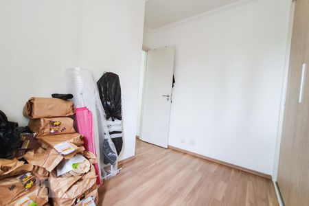 Apartamento à venda com 51m², 2 quartos e 1 vaga Apartamento à venda com 51m², 2 quartos e 1 vagaQuarto 2