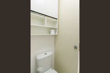 Apartamento para alugar com 35m², 1 quarto e 1 vagaBanheiro