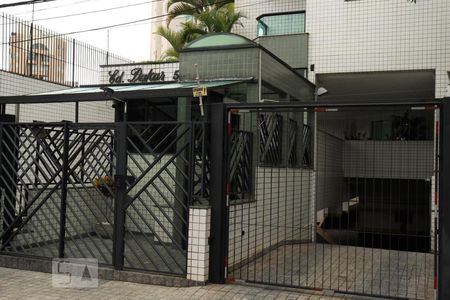 Apartamento à venda com 115m², 3 quartos e 3 vagasFachada