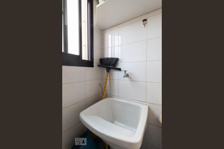 Apartamento à venda com 95m², 3 quartos e 3 vagasÁrea de Serviço