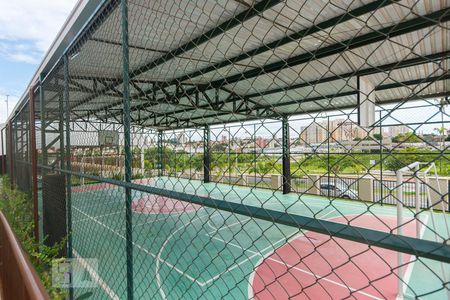 Apartamento para alugar com 45m², 2 quartos e 1 vaga Apartamento para alugar com 45m², 2 quartos e 1 vagaQuadra Esportiva