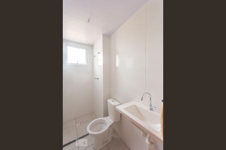 Banheiro de apartamento para alugar com 2 quartos, 45m² em Fundação da Casa Popular, Campinas