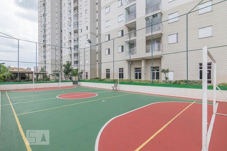 Apartamento para alugar com 75m², 3 quartos e 2 vagasQuadra