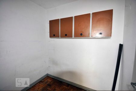 Apartamento para alugar com 80m², 2 quartos e 1 vagaQuarto de Empregada