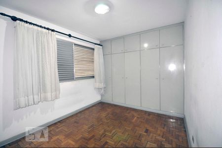 Apartamento para alugar com 80m², 2 quartos e 1 vagaQuarto 1