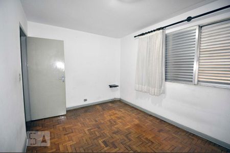 Apartamento para alugar com 80m², 2 quartos e 1 vagaQuarto 1
