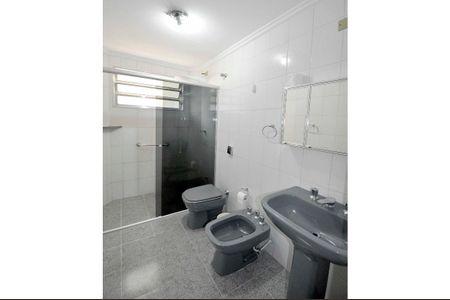 Apartamento para alugar com 80m², 2 quartos e 1 vagaBanheiro - Torneira