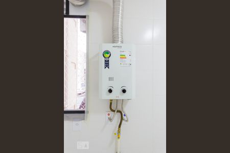 Apartamento à venda com 48m², 2 quartos e 1 vagaAquecedor