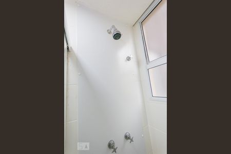 Apartamento à venda com 48m², 2 quartos e 1 vagaBanheiro