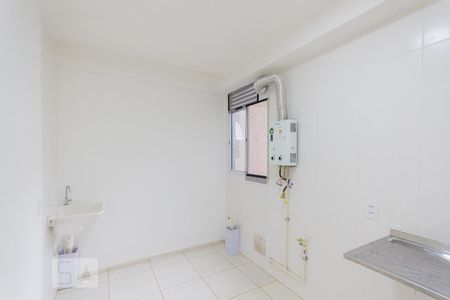 Apartamento à venda com 48m², 2 quartos e 1 vagaCozinha e Área de Serviço