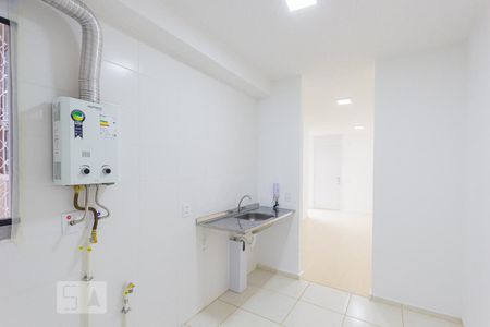 Apartamento à venda com 48m², 2 quartos e 1 vagaCozinha e Área de Serviço